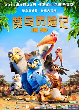 一一级黄色片
